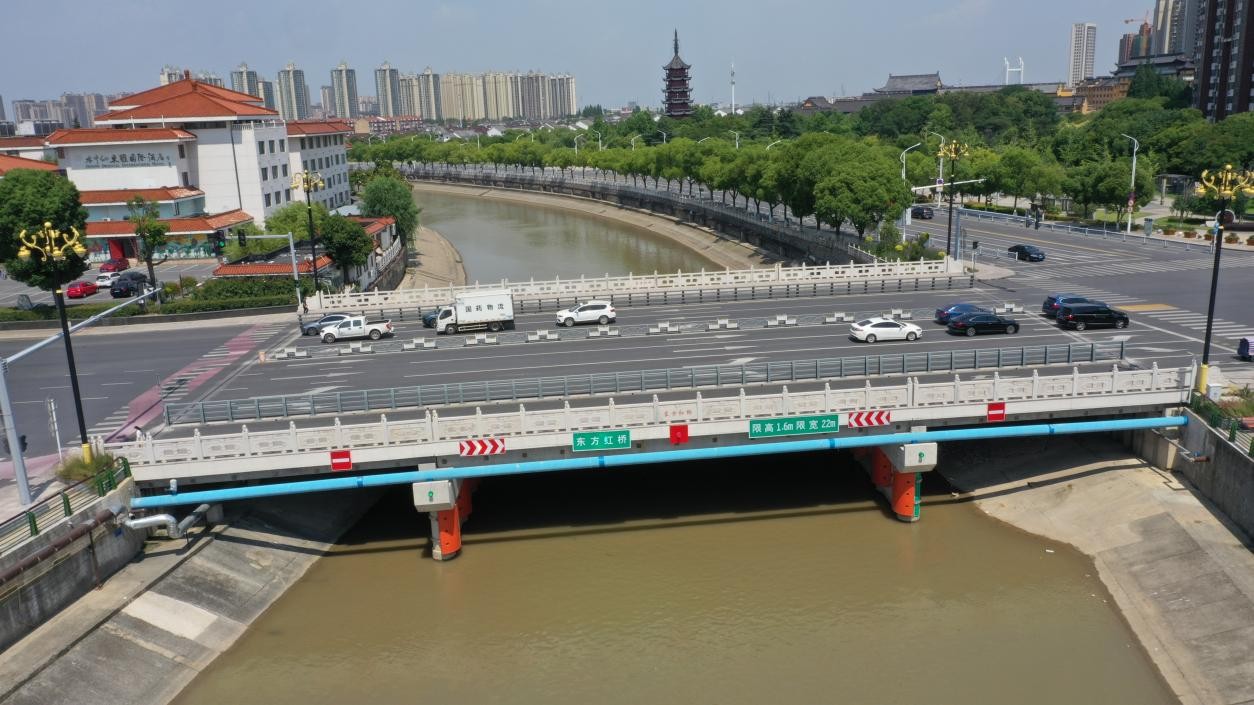 东方红桥